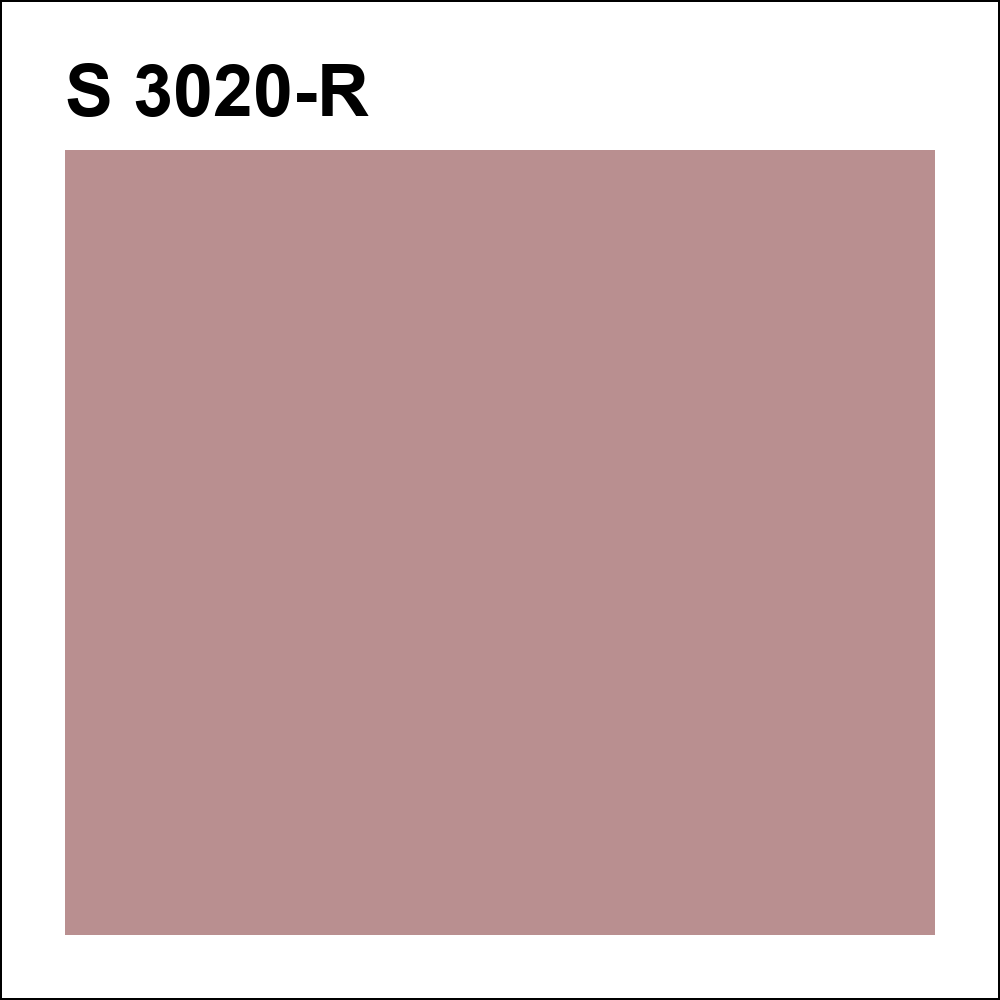 S 3020-R за кг
