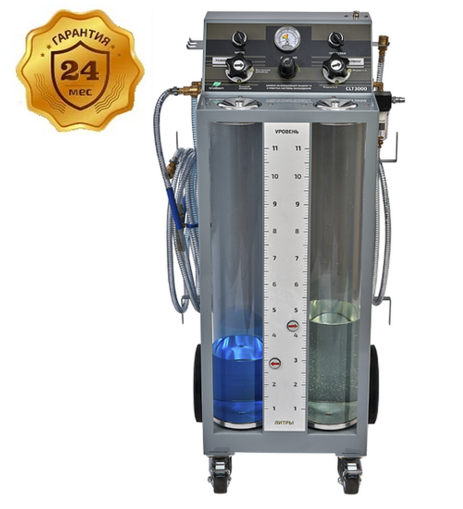 GrunBaum CLT 3000 GrunBaum CLT 3000