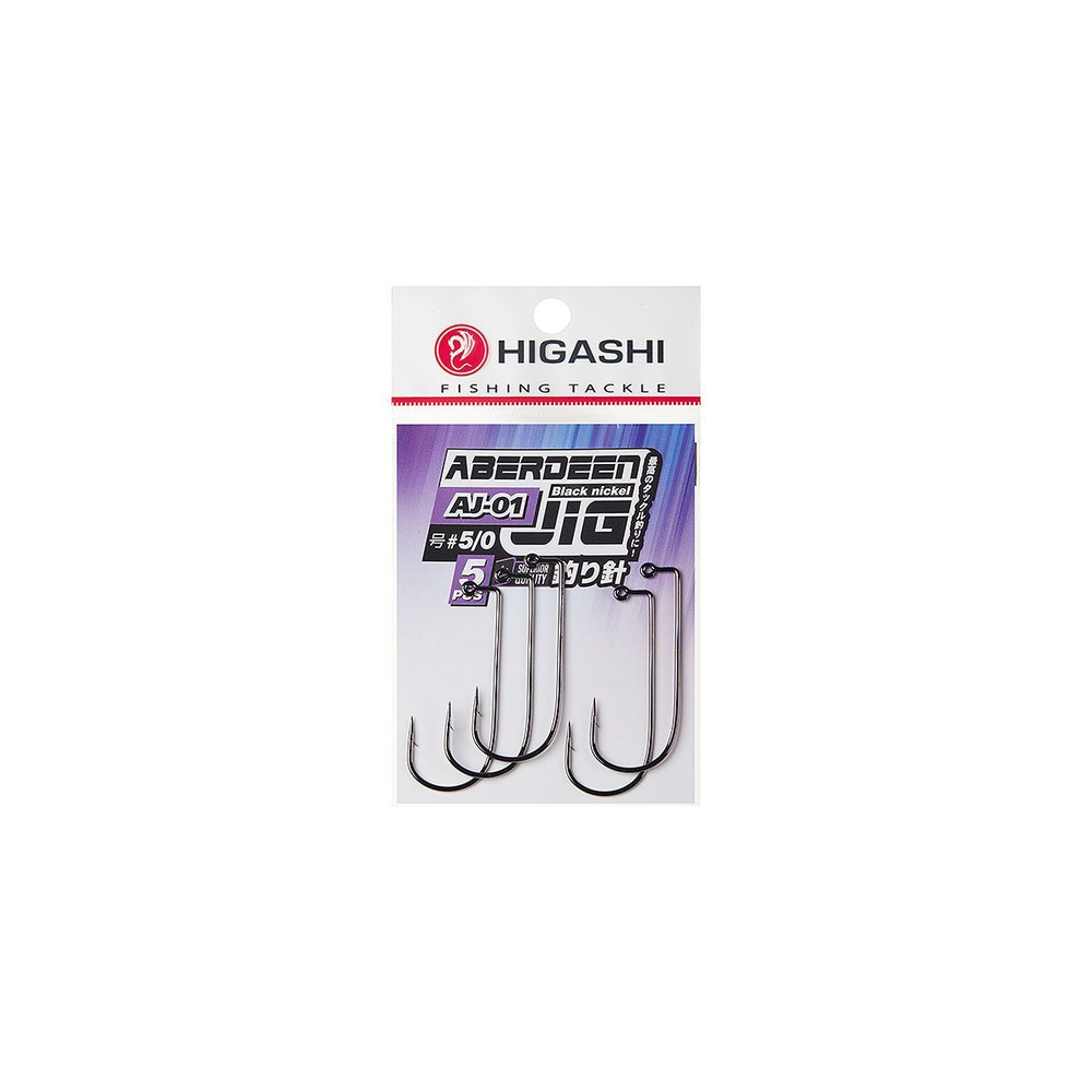 Крючок офсетный HIGASHI Aberdeen Jig AJ-01 #2 Black nickel