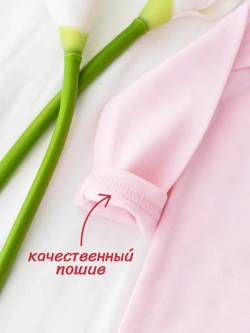 Комплект боди для новорожденных с длинным рукавом
