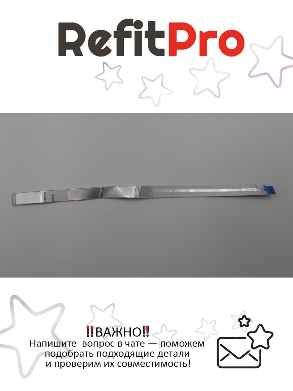 Шлейф платы USB для ноутбука Lenovo E50-70/E50-80E51-80 (5C10H44874), оригинал