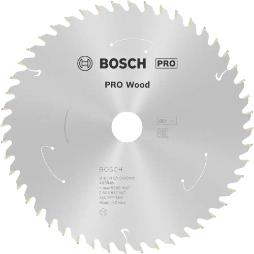 Циркулярный диск PRO Wood Cordless 165x1.5x20 мм 48T BOSCH 2608837687