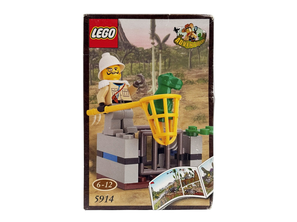 Конструктор LEGO 5914 Baby T-Rex Trap