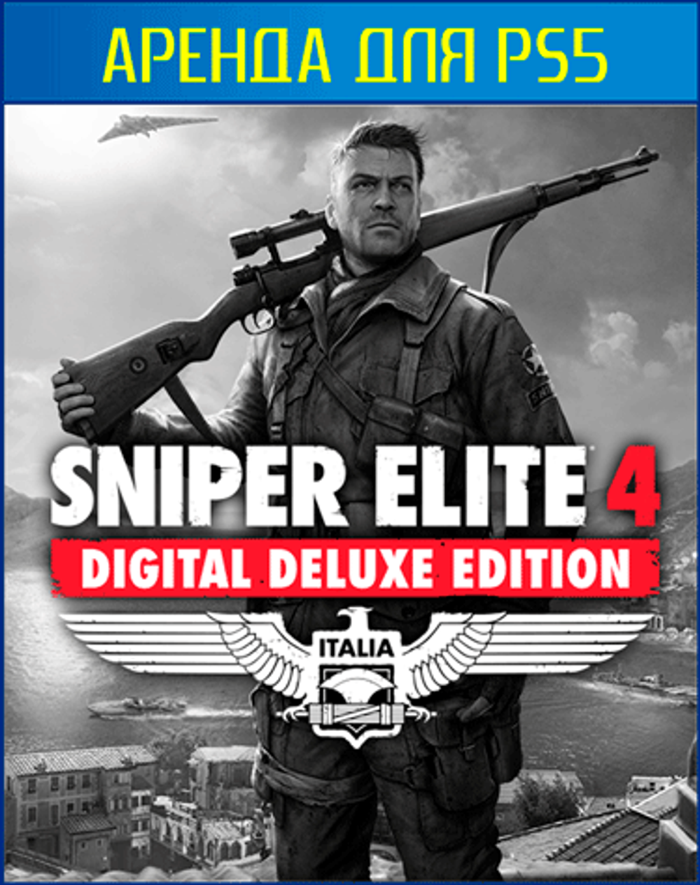 Sniper Elite 4 Digital Deluxe Edition PS4 | PS5
