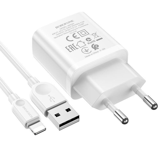 Сетевое зарядное устройство с кабелем iOS Lightning 1-метр 2.1А BOROFONE BA52A