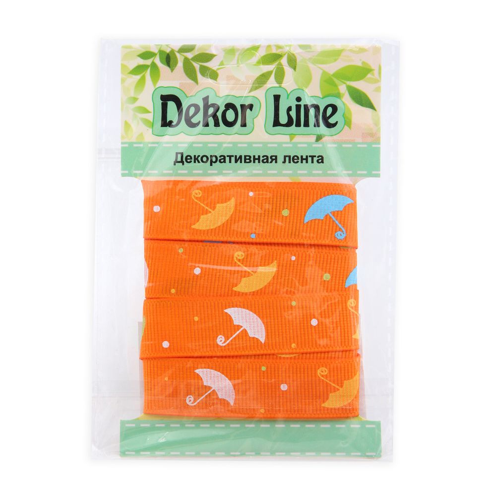 Лента репсовая (в рубчик) Зонтики, 15 мм, 3м, оранжевый