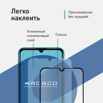 Защитное стекло ROSCO для Honor 9A;Huawei Y6p (арт. HW-Y6P-FSP-GLASS-BLACK)