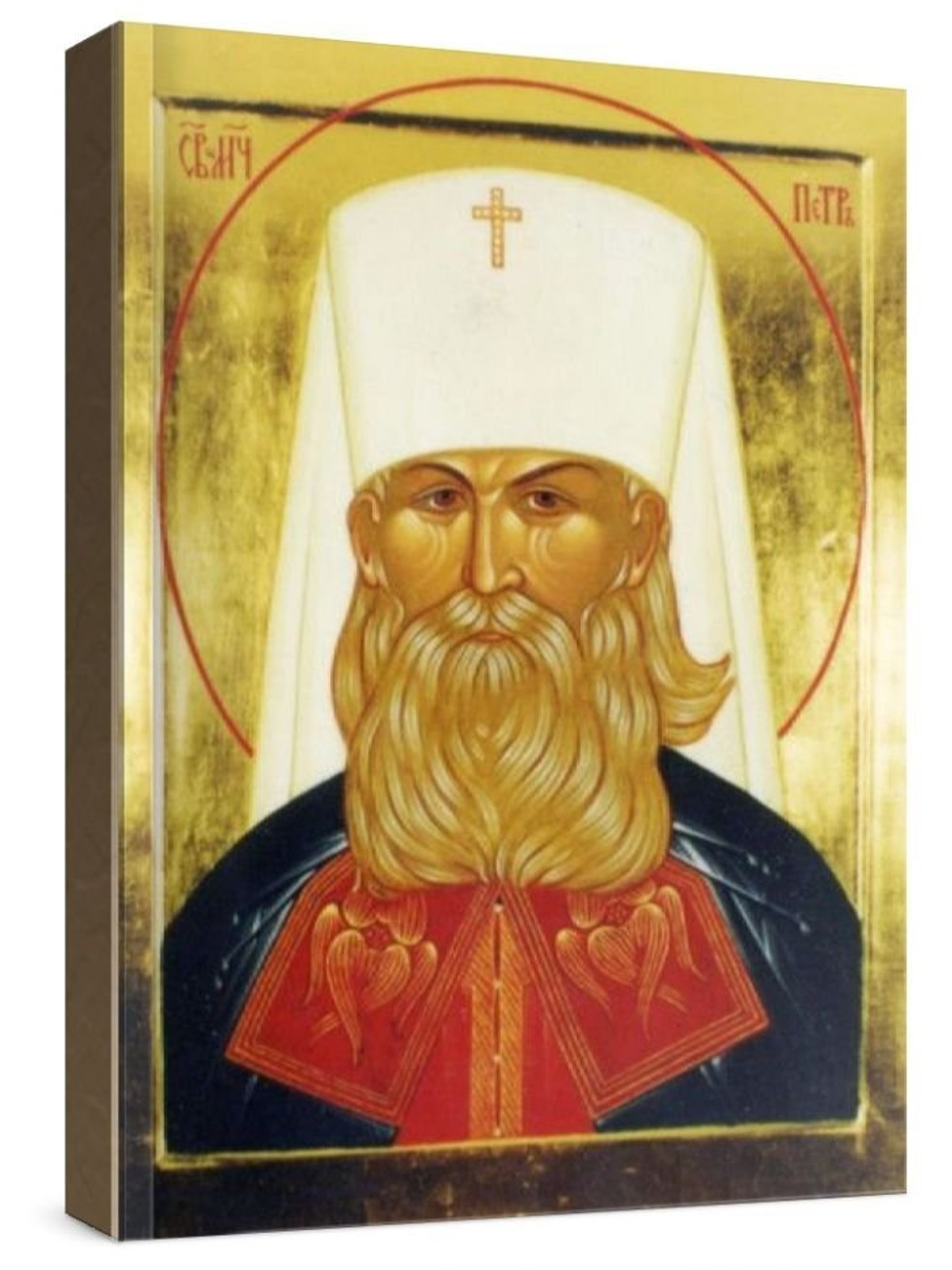Петр Крутицкий (рукописная икона)
