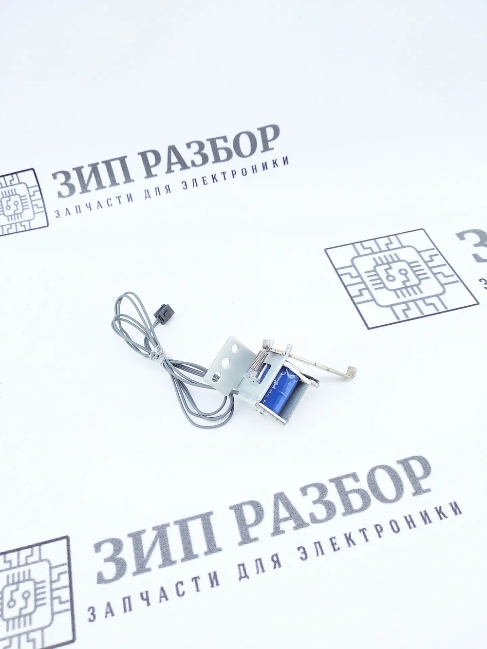 Соленоид 121E22671 Xerox 6000, 6010, 6015