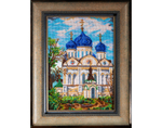 Дорога к храму