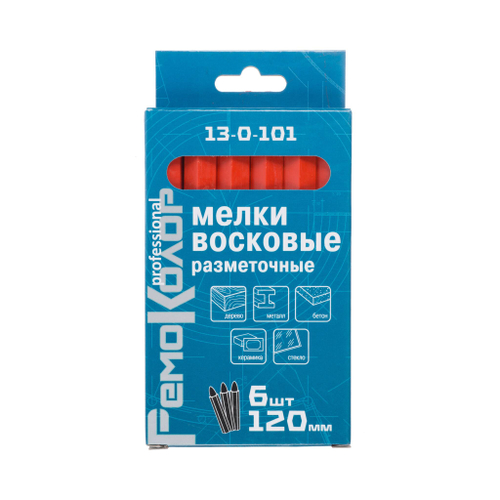 Мелки разметочные восковые красные, 120 мм, 6 шт. , (шт.) 13-0-101