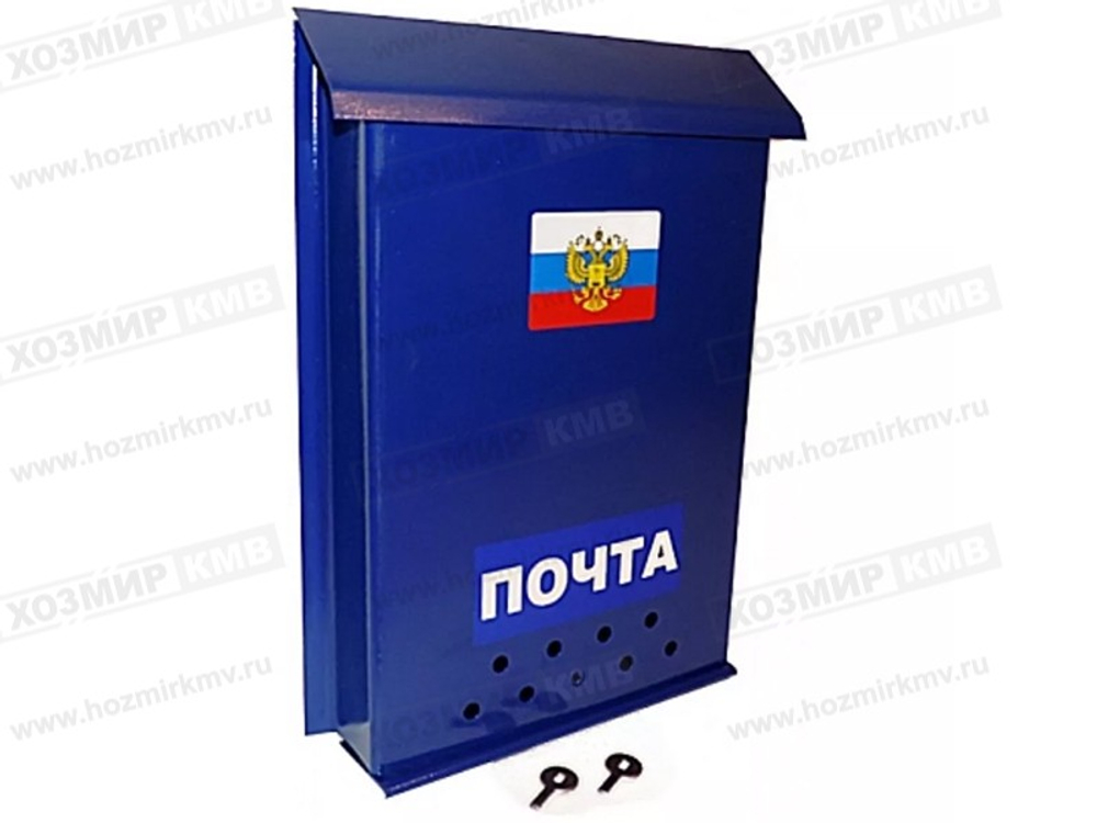 Ящик почтовый с замком
