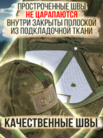Бейсболка 5.11 для охоты и рыбалки, цвет бежевый, размер ML- ХХL