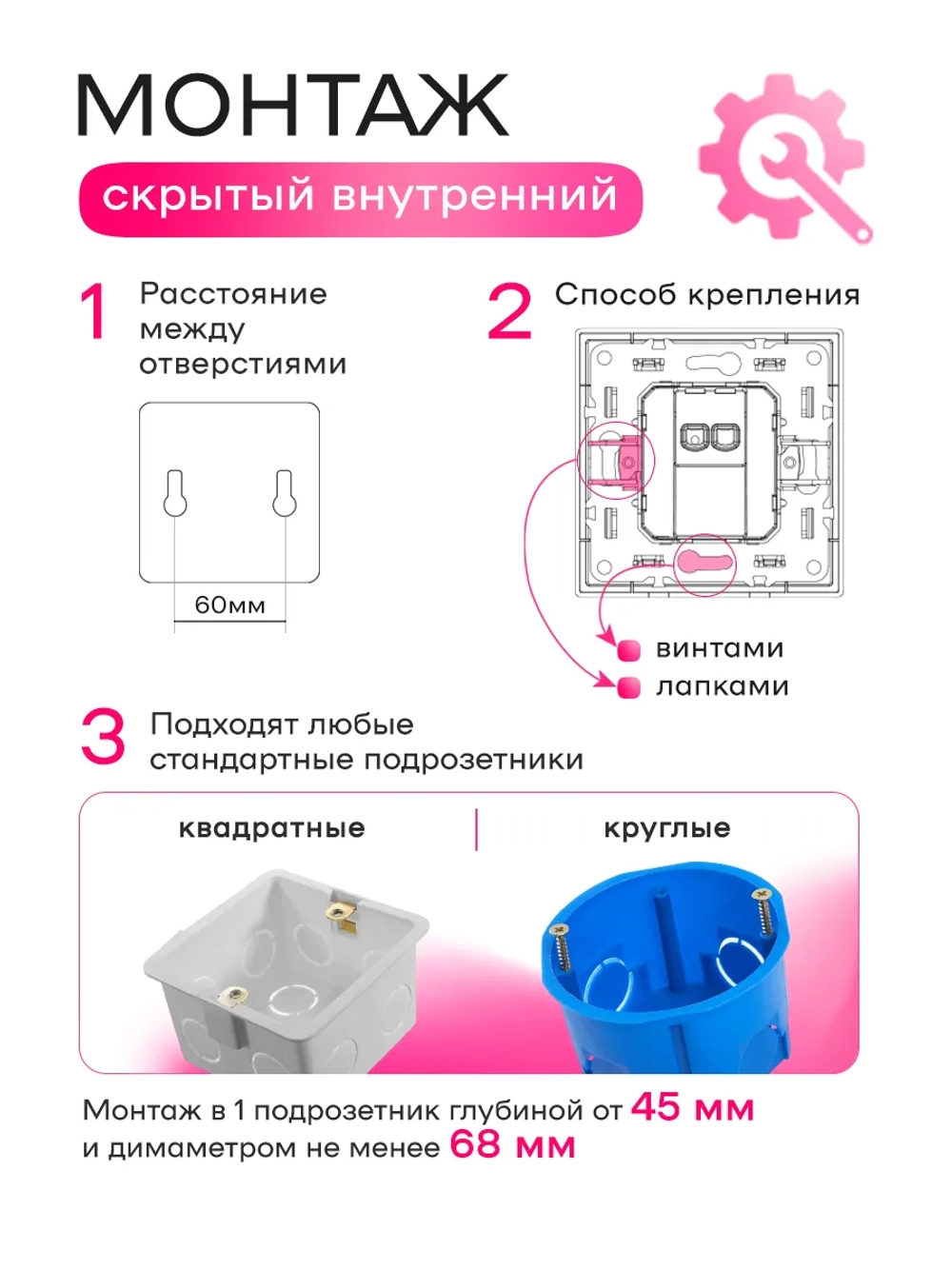 Выключатель проходной одноклавишный серый