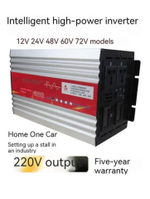 Инвертор 12V-220V 8000W ERO Иероглиф чистый синус серебристый JLD