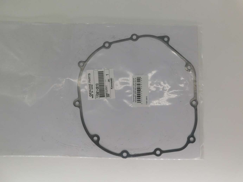 Прокладка крышки сцепления Kawasaki ZZR1400 Ninja ZX-14 1400GTR 11061-0810
