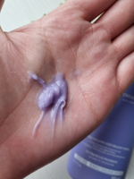 Lador Маска для светлых волос ANTI YELLOW TREATMENT