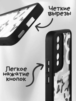 Чехол на Honor 90