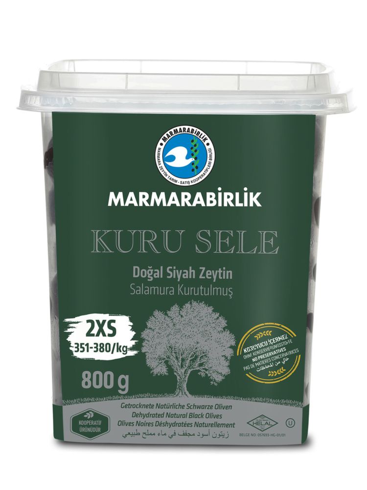 Маслины Marmarabirlik Kuru Sele 2XS вяленые 800 г 2 шт