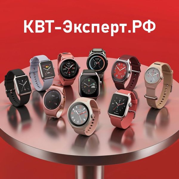 ⌚ Умные часы: как выбрать и не разочароваться? Тест 20 моделей + скрытые функции ⌚ Умные часы: как выбрать и не разочароваться? Тест 20 моделей + скрытые функции