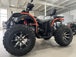 Квадроцикл PROMAX 380 4X4 ALL ROAD (2025)