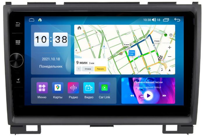 Магнитола для Great Wall Hover H3, H5 (круглые воздуховоды) - Parafar PF601LUX1FHDAV на Android 13, CarPlay, 4G SIM-слот