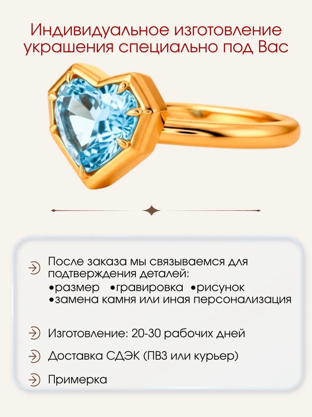 Кольцо с топазом, серебро 925, родий