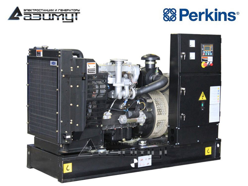 Дизельный генератор Азимут АД-30С-Т400-1РМ18 Perkins