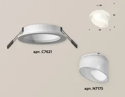 Точечный светильник XC XC7621046 Ambrella