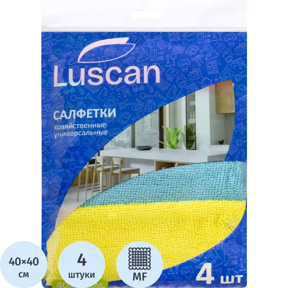 Салфетки хозяйственные Luscan микрофибра 40x40 см 220 г/кв.м (4 штуки в упаковке)