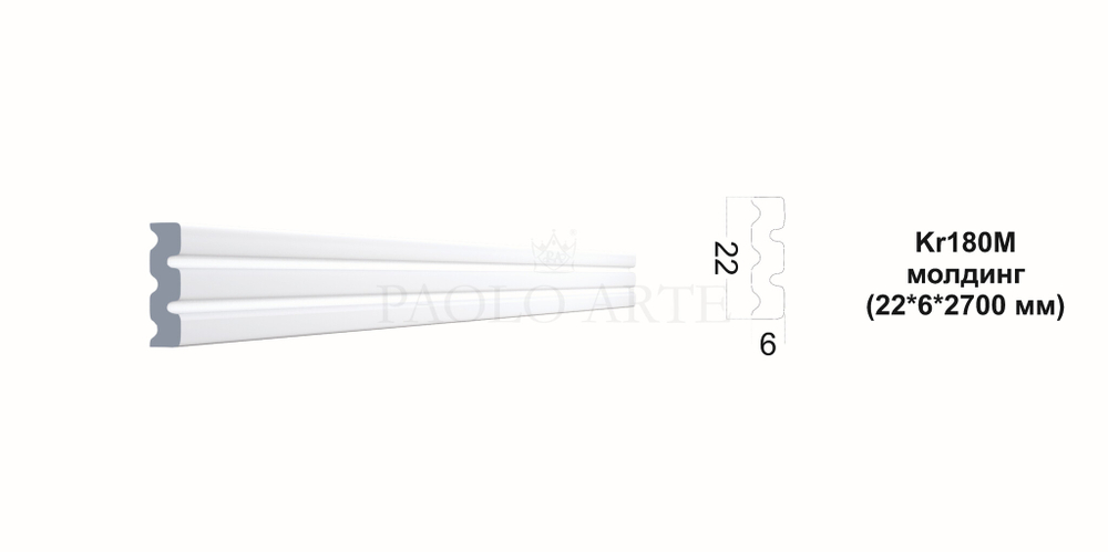 Молдинг Kr180M