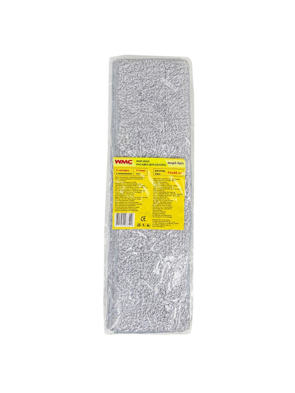 Накладка сменная из микрофибры для швабры WMC-03 (5 шт/к-т) WMC TOOLS WMC-mop3-5pcs