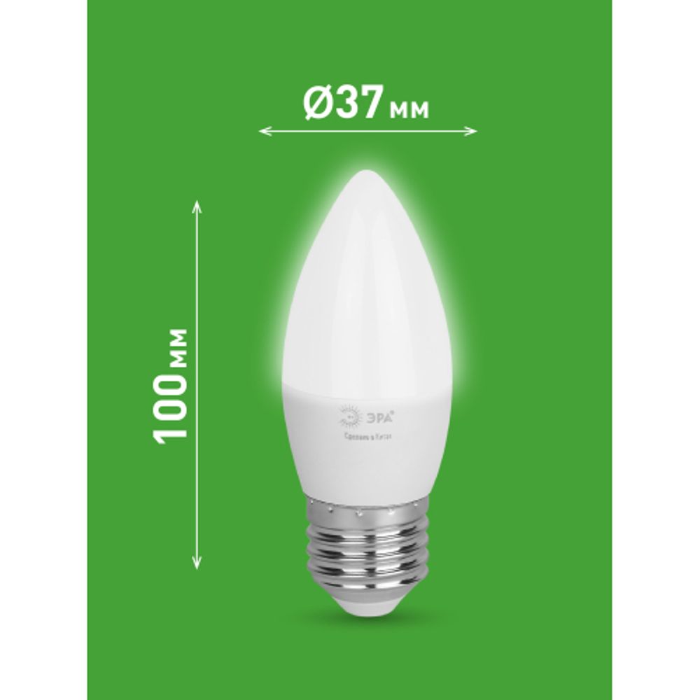 Лампа светодиодная ЭРА GREEN LINE LED B35-6W-840-E27 GL 6Вт свеча яркий белый свет E27 | Лампы cветодиодные Свеча (B/C)