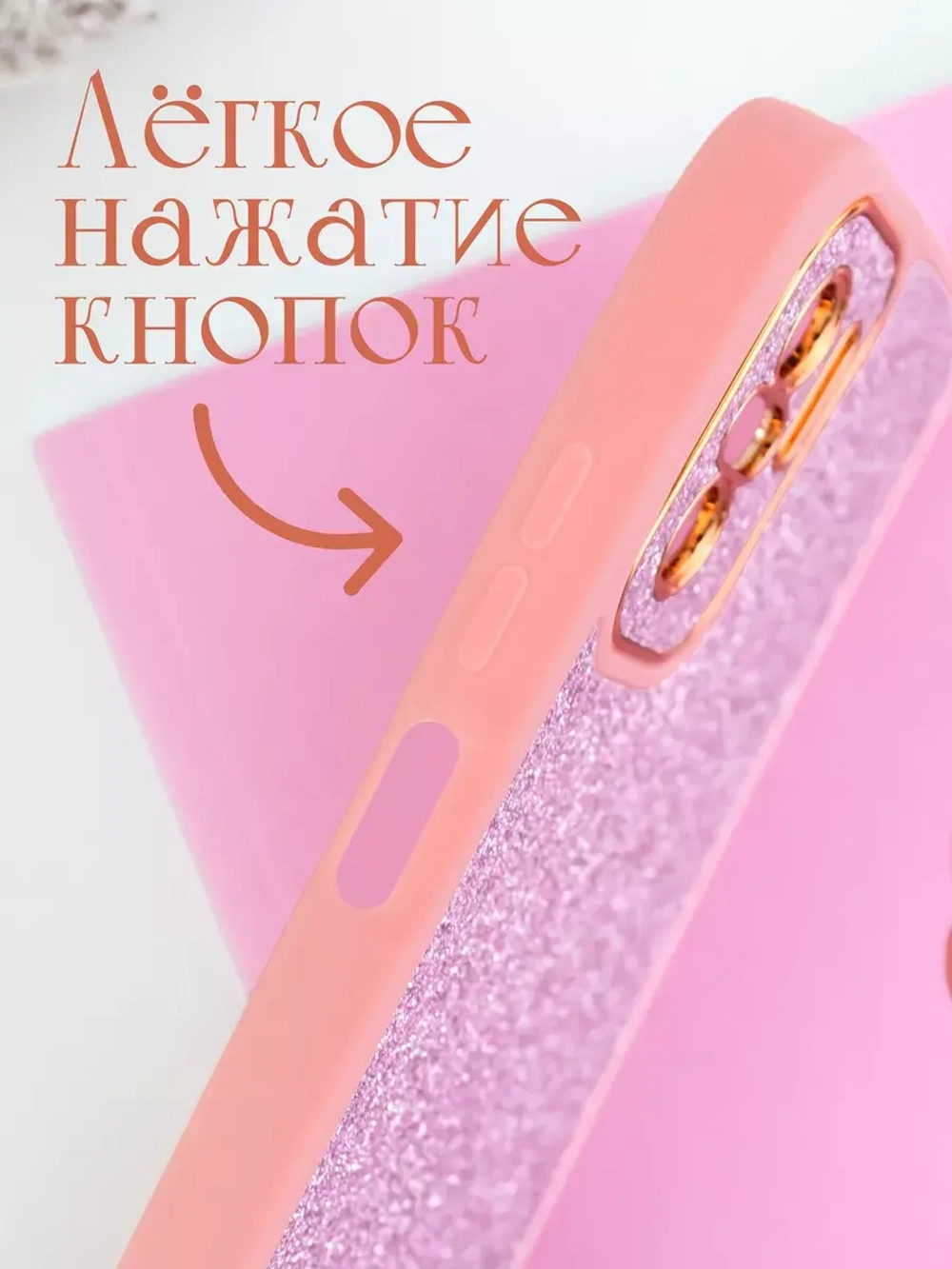 Чехол на Xiaomi Redmi Note 10, Note 10S