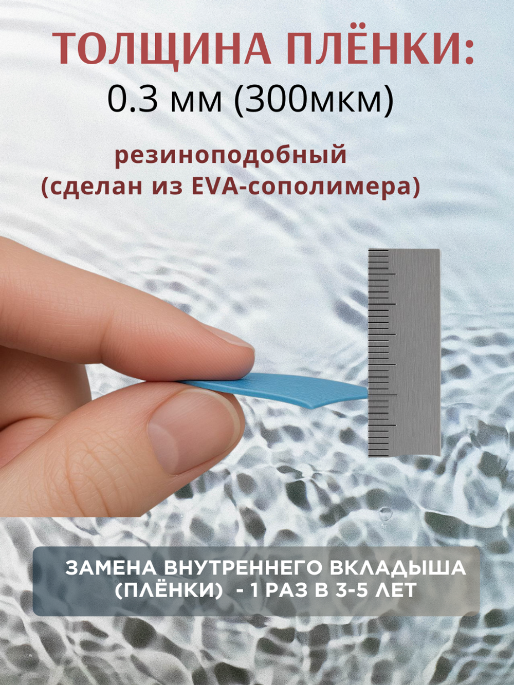 Бассейн круглый каркасный 3,4х1,2 м.