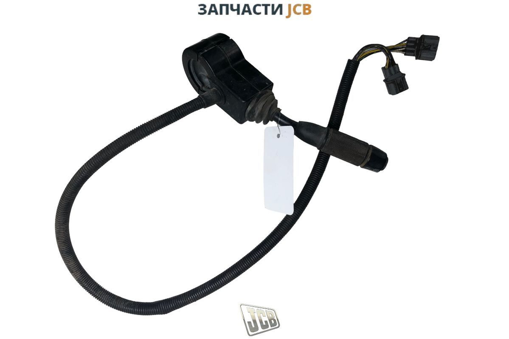 Переключатель света JCB 701/21202