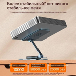 Металлическое основание/Подставка для телефона, Держатель для телефона, смартфона, не вращающийся, цвет черный