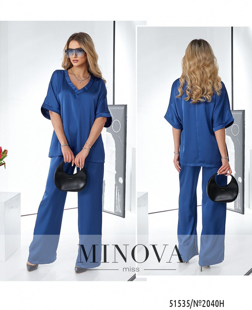 Костюм 2040Н-электрик Minova Костюм 2040Н-электрик Minova
