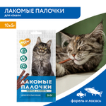 Лакомство для кошек Мнямс лакомые палочки с форелью и лососем 3х5 г