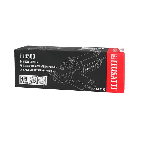 Фирменная упаковка болгарки Felisatti FT8500 — вид спереди