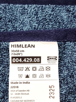 IKEA Полотенце гостевое HIMLEAN темно-синий/меланж, с петелькой, 30х50 см (из Финляндии)