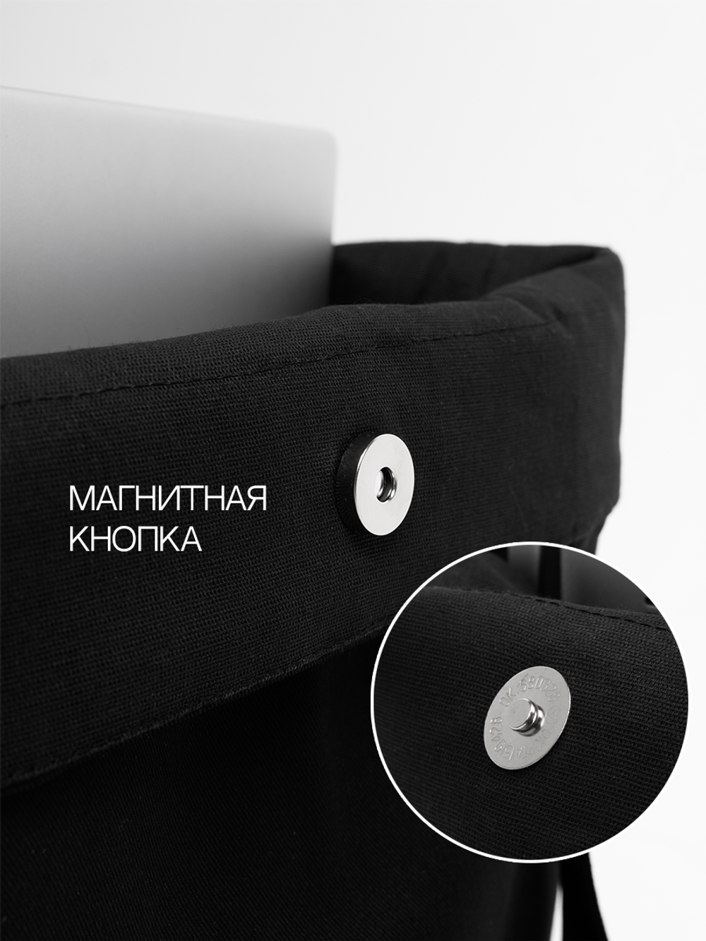 Шоппер | Ахматова