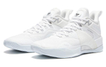 QIAODAN Fang Pro 2 Cushioning Slip Resistant Abrasion Resistant Mid top Performance Basketball Shoes Men"s White