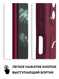 Чехол на Xiaomi Redmi 10, Сяоми Редми 10