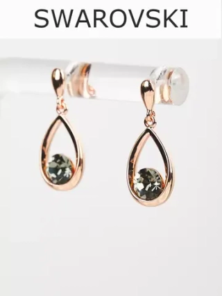 Серьги-капли Белла с серыми кристаллами Swarovski
