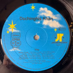Винтажная виниловая пластинка LP Dschinghis Khan Чингисхан, Viva (Германия 1980)