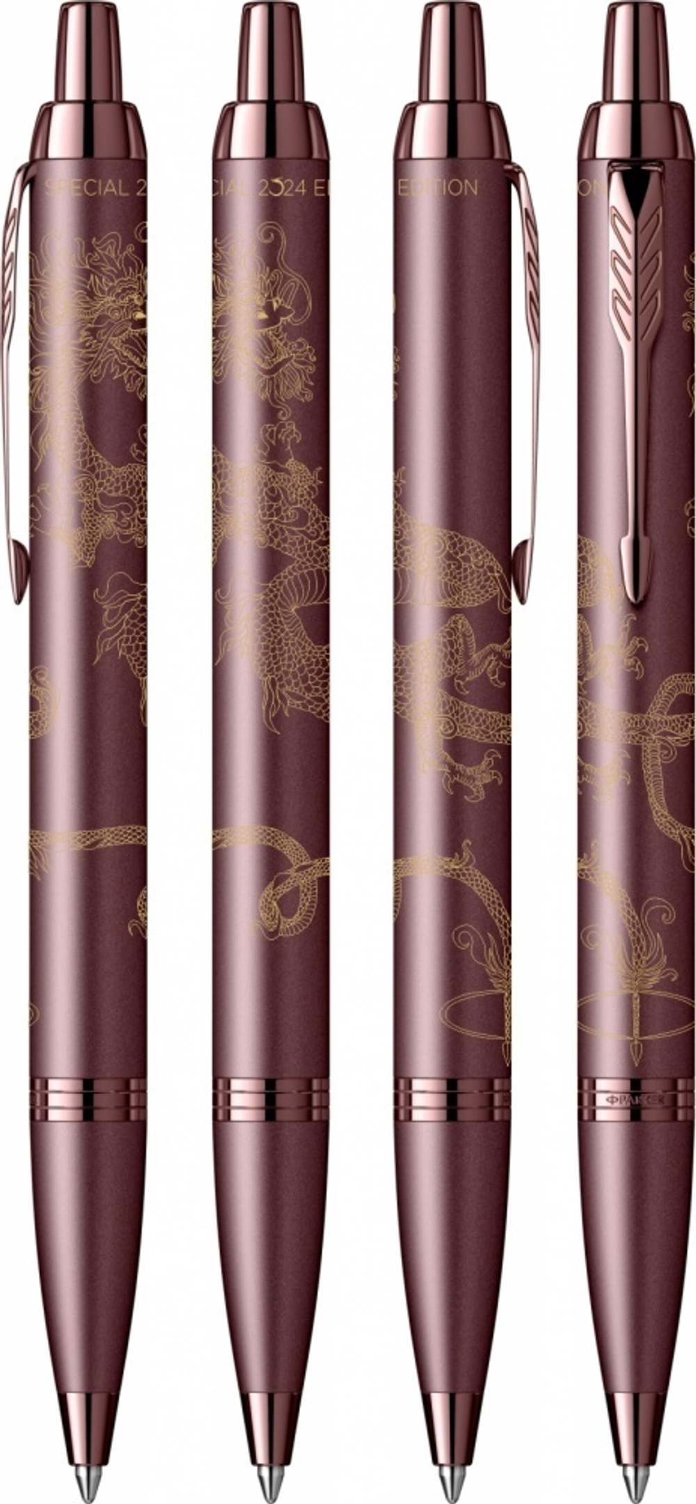 Шариковая ручка Parker IM Monochrome Brown Dragon Special Edition, стержень:M, цвет чернил: blue, в подарочной упаковке.