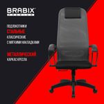 Кресло BRABIX PREMIUM "Ultimate EX-800" пластик, плотная двойная сетка Х2, черное/серое, 532915