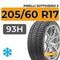 Pirelli Sottozero 3 205/60 R17 93H