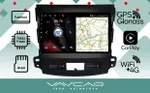 Магнитола для Peugeot 4007 2007-2011 - Vaycar VA59-0056 на Android 13, Быстрая, 4G SIM-слот